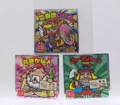 ビックリマン　東日本編　ご当地ロココ シークレットNo.25 　おまけ２枚付