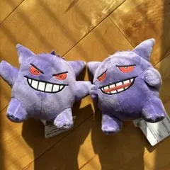 ポケットモンスター いろんなおかおぬいぐるみ ゲンガー 2種セット タグ付き