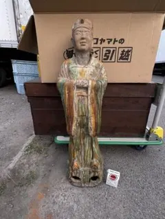 Item thumbnail for item 62035d2a-595c-48bc-a5e0-5ea5d81abdc2