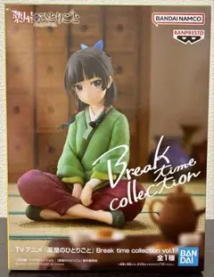 猫猫フィギュア　14体まとめ売り 4571697187283_1_grande.jpg?v=