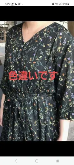 2025年最新】ハグオーワーの人気アイテム - メルカリ