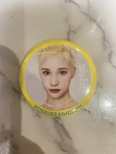 Item thumbnail for item 8635168a-fcfd-4cd0-a138-322ddd09a115