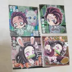 鬼滅の刃ウエハース 4枚セット