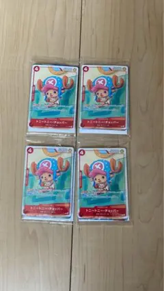 ONEPIECEカードゲームプロモーションカードセット2025 未開封 4パックのサムネイル