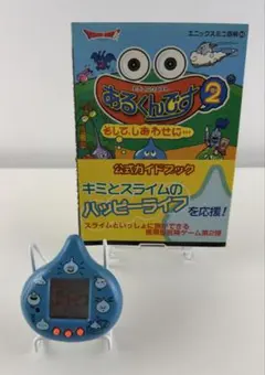 2026年最新】あるくんです2の人気アイテム - メルカリ