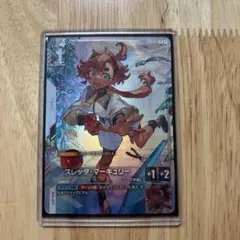 超希少 スレッタ β版パラレルPSA10 ガンダムカードゲーム β版 スレッタ‪・マーキュリー パラレル PSA10‬