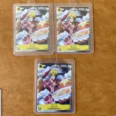 サンジ　Vジャンプ4月号付録　プロモ　ワンピースカード