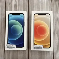 iPhone 12 空箱のみ　2個セット