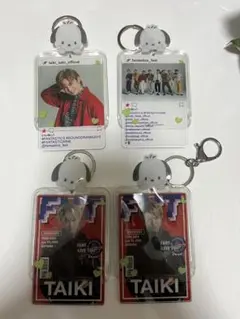 佐藤大樹 アクリルキーホルダー 4つセット