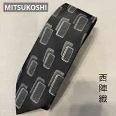 Item thumbnail for item 412fd624-2f8c-4860-8f75-359dc17e84d3