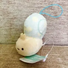 すみっコぐらし マスコット Part3 かたつむり