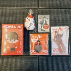 【⚠️週末限定値下げ】 SnowMan LIVEグッズ 宮舘涼太 おまけ有