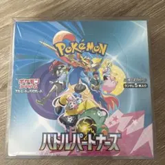 ポケモン バトルパートナーズ カード5枚入りシュリンクあり