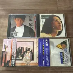 2025年最新】林子祥の人気アイテム - メルカリ