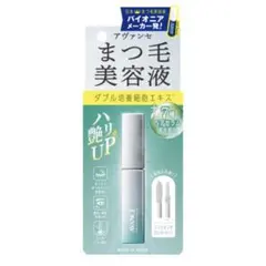 アヴァンセ まつ毛美容液 Avanceのサムネイル