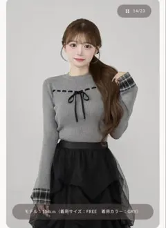 Item thumbnail for item 1104a115-96b1-4ae1-b5e2-30389b78b5d6