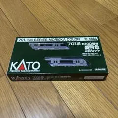 KATO DD51 高崎車両センター 3両セット - メルカリ