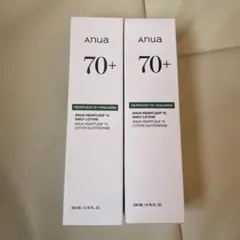 (激辛マッシュルーム様専用)アヌア ドクダミ ローション 乳液 2本セット