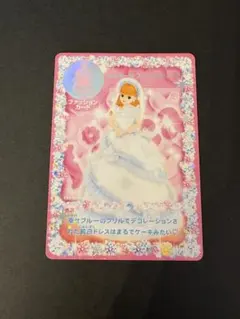 【希少】リカちゃん カード 3枚セット まとめ売り ウェディングドレス 他
