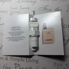 CHANEL ÉCLAT PREMIER LA BASE 2.5ml ロゼ