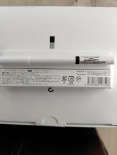 Item thumbnail for item d2a6e56d-b72f-47fb-881f-accbd1e98aee