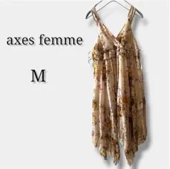 【アクシーズファム】花柄キャミワンピース フリル ティアード リボン Mベージュ