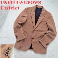 District UNITEDARROWS マルチボタン テーラードジャケット