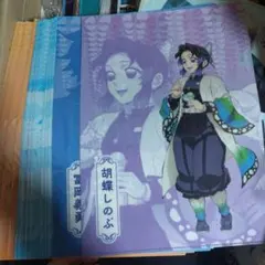 ③ 鬼滅の刃 ファミマ クリアファイル