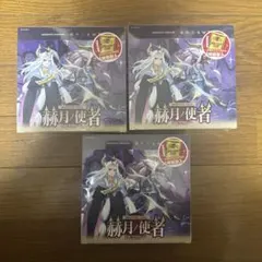 カードファイト!! ヴァンガード 零騎転生 4 box シュリンク付き - メルカリ