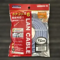 カテゴリ6 LANケーブル 5m 1000BASE-TX