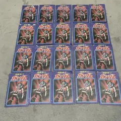 機動戦士ガンダム シール 駄菓子屋くじ 未開封20枚セット 昭和レトロ 当時物