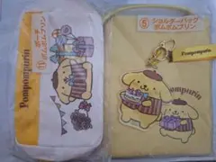 【ポムポムプリン】一番くじ　セット