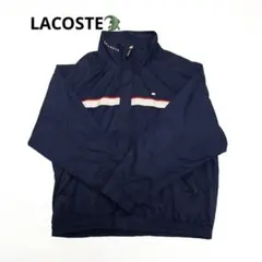 LACOSTE ナイロンジャケット