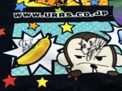 メルカリ