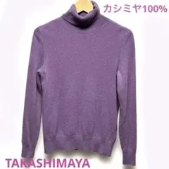 Item thumbnail for item 4ed73d93-2b85-415a-97ac-d41f82cc5c86