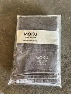 MOKU ライトタオル M グレー33 x 100cmフェイスタオルkontexのサムネイル