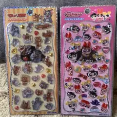 リナリア様 リクエスト 5点 まとめ商品