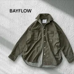 BAYFLOW コーデュロイシャツ カーキ ダブルポケット　薄手のサムネイル