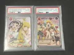 [PSA9] いちご100% ジャンプフェスタ2003 イラストカード PSA9] いちご100% ジャンプフェスタ2003 イラストカード - メルカリ