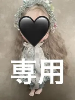 Item thumbnail for item d46b1853-9942-4ab5-a5ca-9652fb1456bd