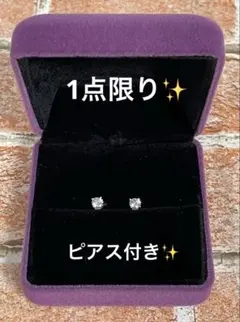 Item thumbnail for item 36ca9075-a00b-4faa-b3c0-52f34406a6a4