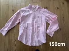オックスフォードシャツ　ピンク 150cm