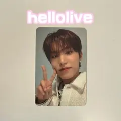 TREASURE LOVEPULSE トレカ hellolive ジョンウ