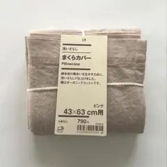 Item thumbnail for item cbbdb276-e15c-46e1-a4fd-67d8e610bd5d