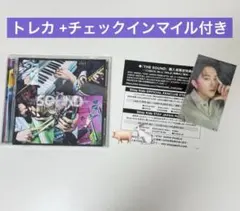 2026年最新】straykids cd マイルの人気アイテム - メルカリ