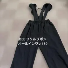 着用回数少⭐️フリル サロペット オールインワン ブラックのサムネイル