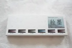 Item thumbnail for item 75ab8037-5c09-4dca-9f4e-ecc3bdada7e8