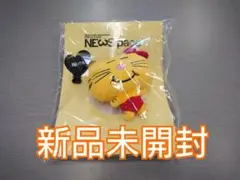 NEWSpace　ネコます　増田貴久　まっすー