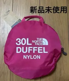 ノースフェイス ナイロンダッフル 30 ボストンバッグ　ミスターピンク　キッズ