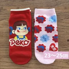 新品　ペコちゃん　ミルキー　靴下　レディース　ソックス　23〜25㎝
